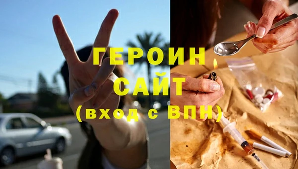 скорость Вязьма