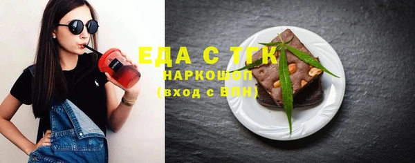герыч Вязники