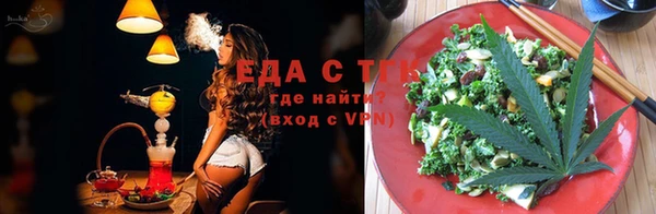 скорость Вязьма