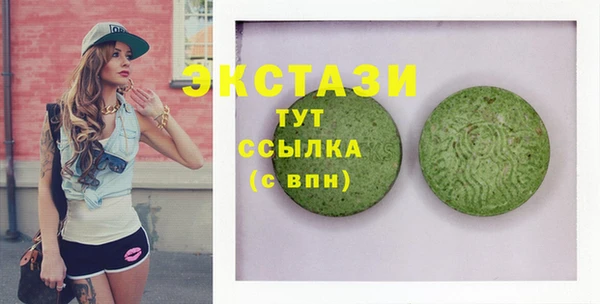 скорость Вязьма