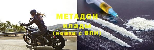 скорость Вязьма