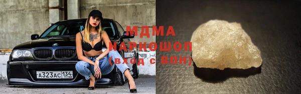 скорость Вязьма