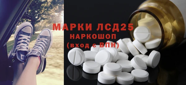 герыч Вязники