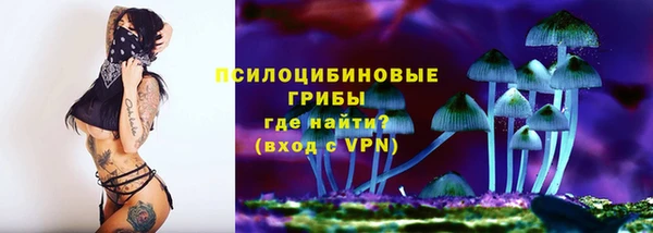 скорость Вязьма