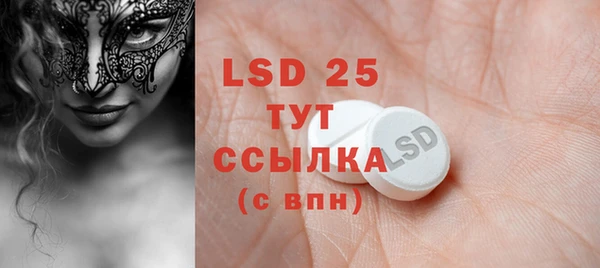 герыч Вязники