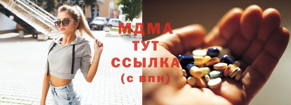 герыч Вязники