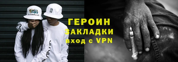 скорость Вязьма