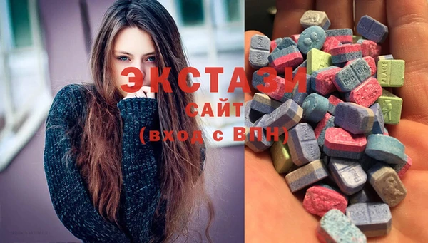 скорость Вязьма