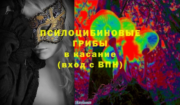 скорость Вязьма