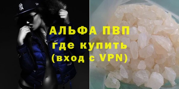 скорость Вязьма