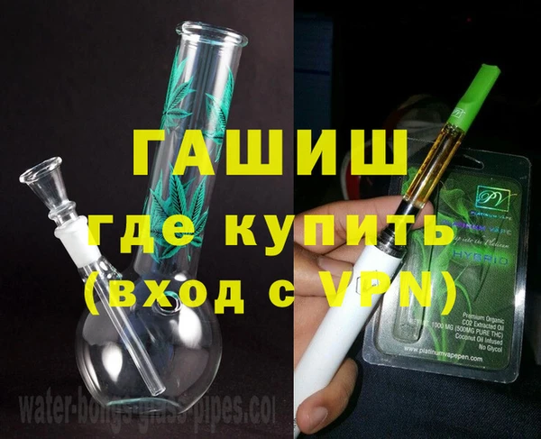 скорость Вязьма
