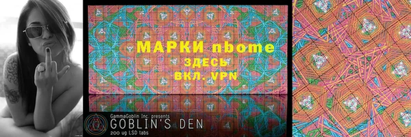 герыч Вязники