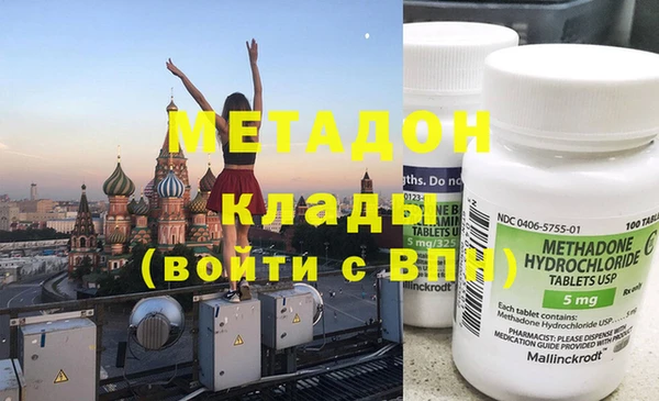 скорость Вязьма
