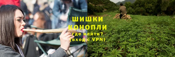скорость Вязьма