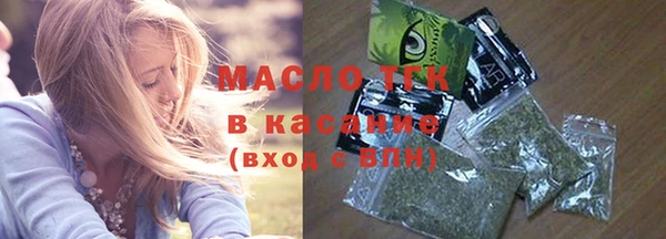 герыч Вязники